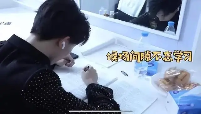 面对偶像们尬吹的高考成绩，郝蕾的金句总是好用的-郝蕾表白