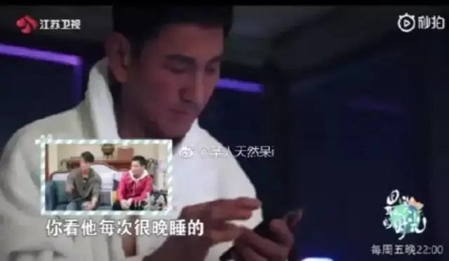 72岁吴尊爸爸首次曝光，竟然比39岁儿子还要帅！（吴尊父亲年轻照片）