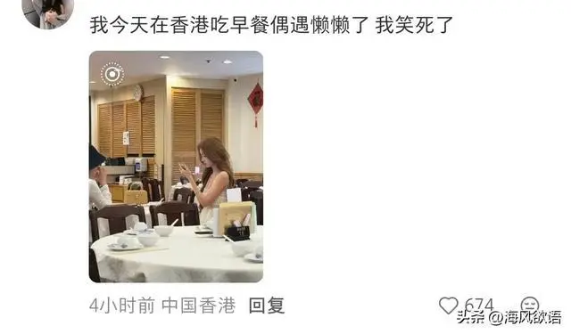 图片来源于网络
