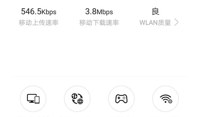 突破宽带模式限制，畅享随身WiFi模式！华为4G移动路由2 Pro上手-华为移动随身wifi4g无线路由器怎么连接