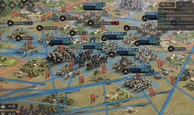 ​复盘《三国志·战略版》：领跑三国类手游 霸榜近一年-游戏攻略礼包下载 安卓苹果手游排行榜 好游戏尽在春天手游网