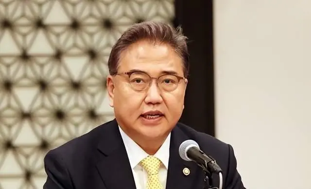 韩国外交部长朴振