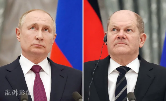 俄罗斯总统普京和德国总理朔尔茨 图自澎湃影像