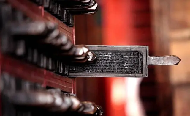 “非”同“遗”般!这些非遗带你畅游甘孜!