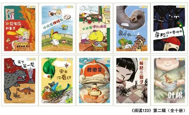6岁识字达到四年级水平，我用4年时间亲测，这是最有效的方法-六岁识字2000
