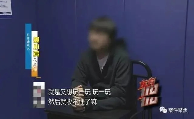 看呆了…财务竟然把公司偷得只剩20块（公司财务偷偷把钱转走犯法吗）