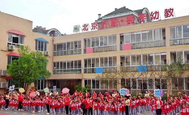 江西省九江市桃李苑幼儿园/图源“九江市桃李苑幼儿园”微信号