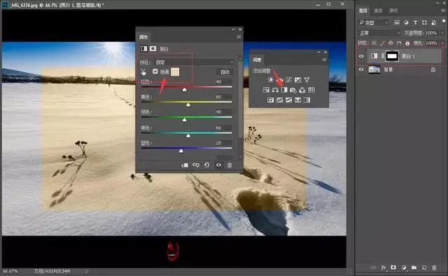 【后期修图】ps的羽化功能在哪里 能该如何使用 快捷键是什么-ps羽化功能怎么用
