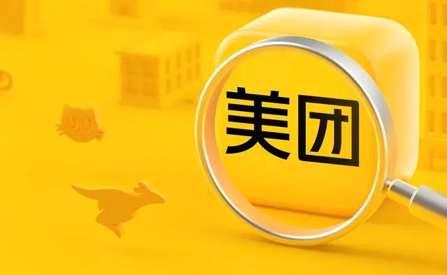 淄博烧烤热度下降？当地商家回应：热度下降不一定全是坏事-淄博烧烤有什么不一样