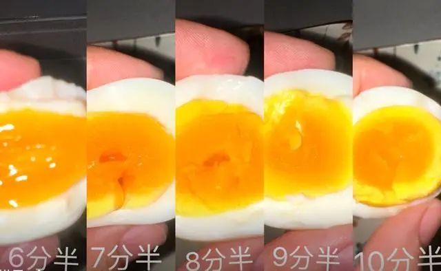 煮不同时间的鸡蛋状态。图/受访者提供