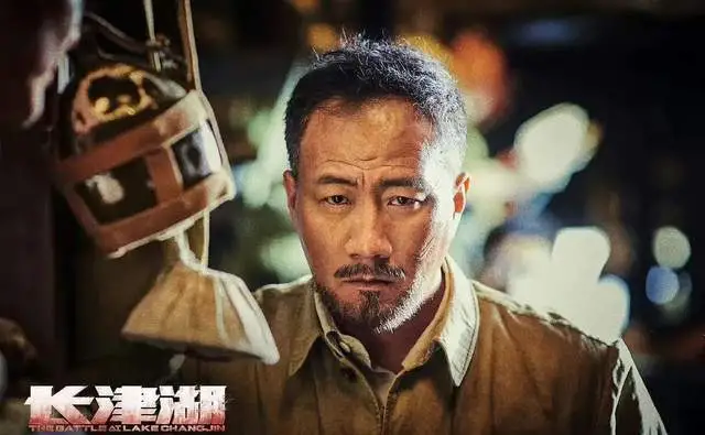 胡军代言的悟空理财翻车:涉及390亿 百花奖取消提名(图10)