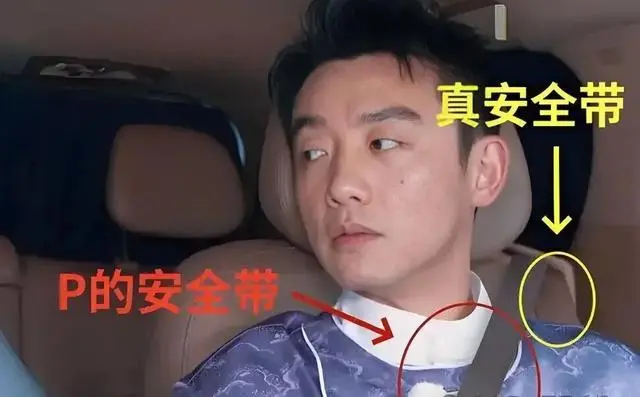 郑恺等人被曝在《奔跑吧》没佩戴安全带