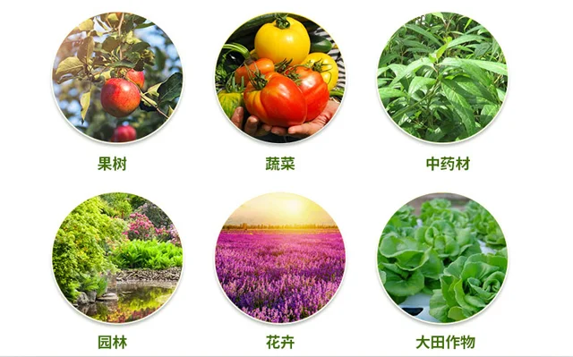 矿源黄腐酸钾价格多少钱一瓶？矿源黄腐酸钾的使用方法（矿源黄腐酸钾的含量是多少）