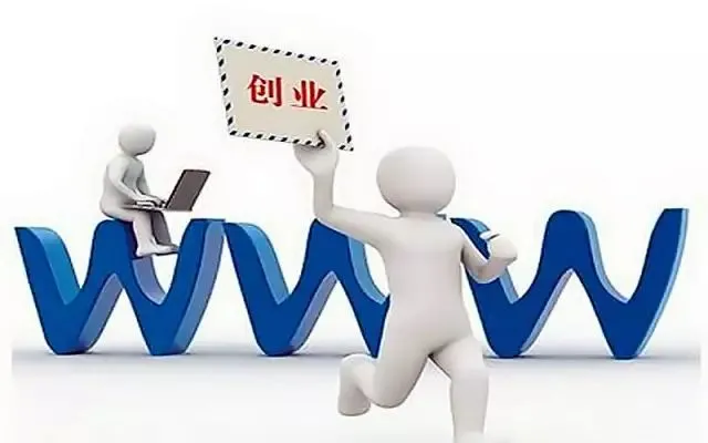 低成本高利润项目有哪些？10个适合新手的创业项目(低成本高利润哪种好)