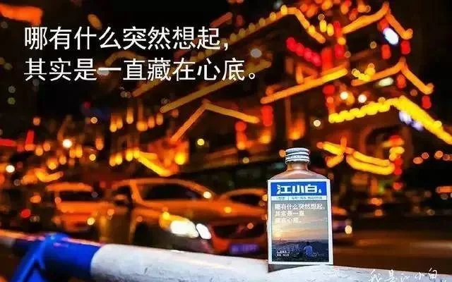 520文案来了，有点甜-520文案简短给妈妈