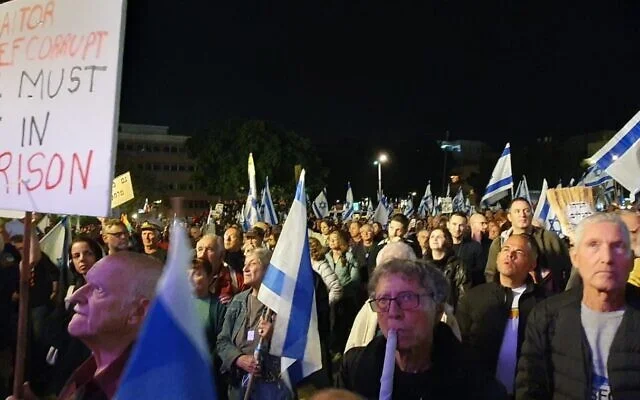 30日示威现场（图源：以色列时报）