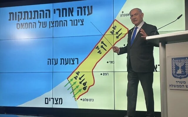 Ǻ2վŷ ɫʱ