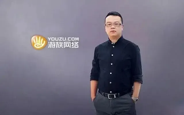 中国版“绝命毒师”伏法!揭秘三体原CEO许垚投毒轨迹_快讯_第4张_纵横网 中国版“绝命毒师”伏法!揭秘三体原CEO许垚投毒轨迹_https://www.izongheng.net_快讯_第4张