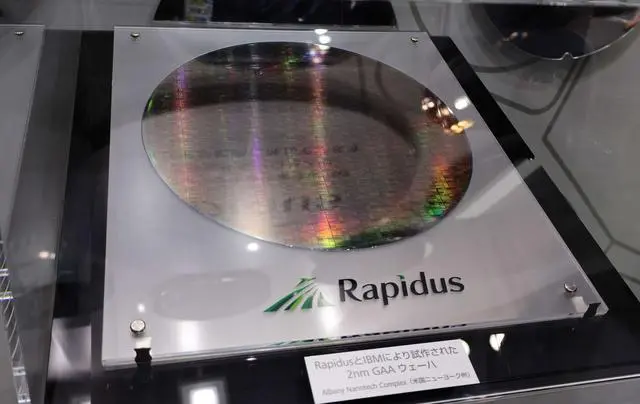 Rapidus 2nm 测试晶圆