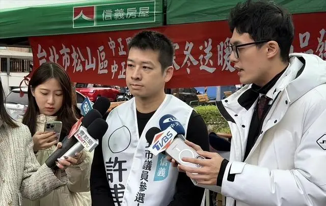 民进党讽刺白营女性是“礼物”，民众党干部...