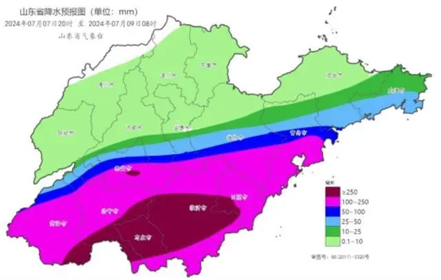 山东省降水预报图，2024年7月7日晚8时至7月9日上午8时（图源：大众日报）