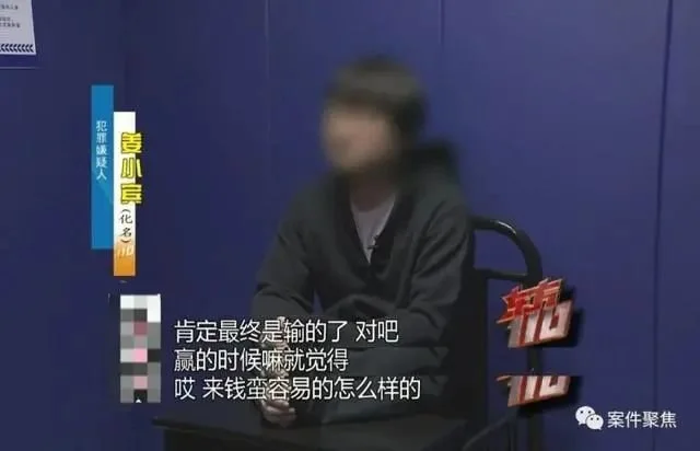 看呆了…财务竟然把公司偷得只剩20块（公司财务偷偷把钱转走犯法吗）