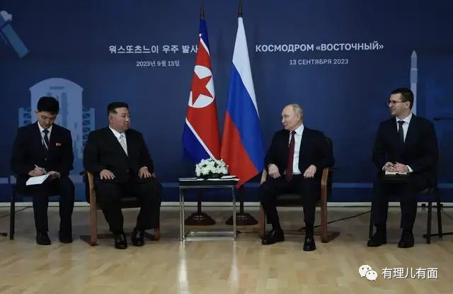 据俄新社9月13日报道，俄罗斯总统普京与朝鲜领导人金正恩举行的会谈。