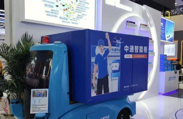 来源：罐头图库