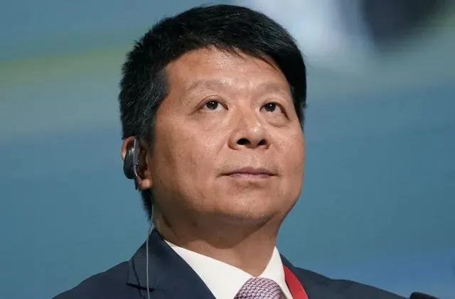郭平现为华为监事会主席