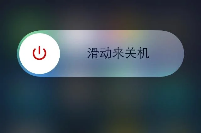 苹果手机蓝牙耳机无法连接怎么办？-苹果蓝牙耳机连不上苹果手机是怎么回事