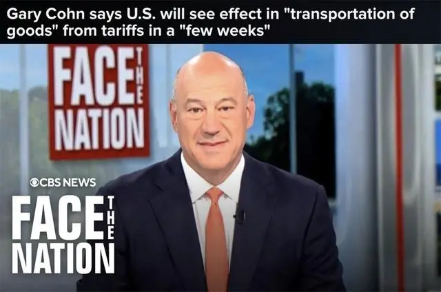 ƶױǹ㲥˾ȫĿɷ