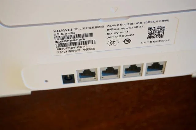 突破宽带模式限制，畅享随身WiFi模式！华为4G移动路由2 Pro上手-华为移动随身wifi4g无线路由器怎么连接
