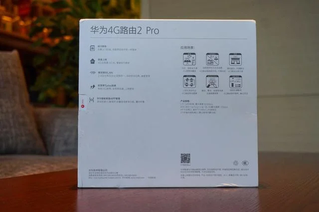 突破宽带模式限制，畅享随身WiFi模式！华为4G移动路由2 Pro上手-华为移动随身wifi4g无线路由器怎么连接