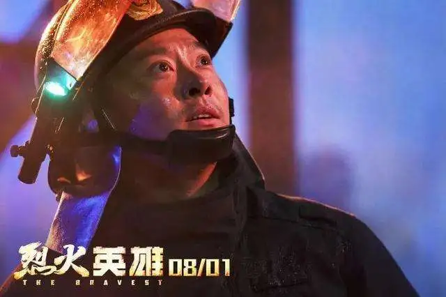 第33届金鸡奖获奖全名单：《夺冠 》夺冠，周冬雨最佳女主角大满贯，黄晓明成二获最佳男主角第一人-第33届金鸡奖入围