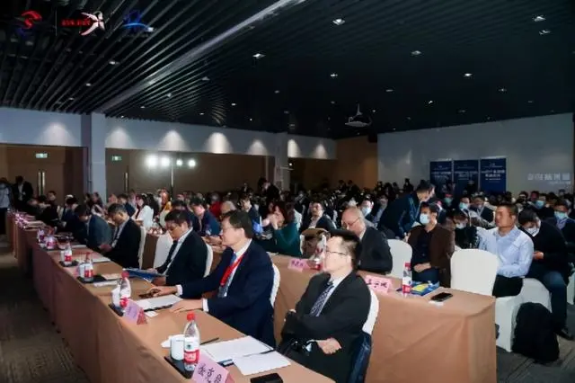 信用算力受邀参加中国产业金融高峰论坛，探讨产融赋能新模式（信用产业包括哪四大类）