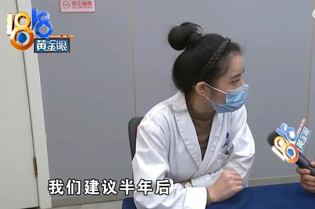 杭州女子在千晴医疗整形美容医院整容后 朋友称其毁容  (图8)