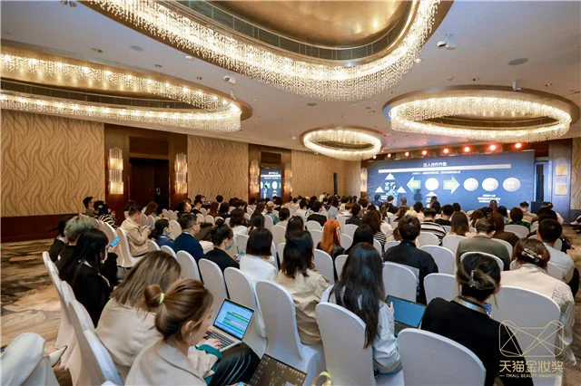 淘宝网现场直播宣传电影海报制作（如何做好淘宝网现场直播、短视频？2023京东金妆奖全信道营销分论坛蔬果满满的）不可思议，