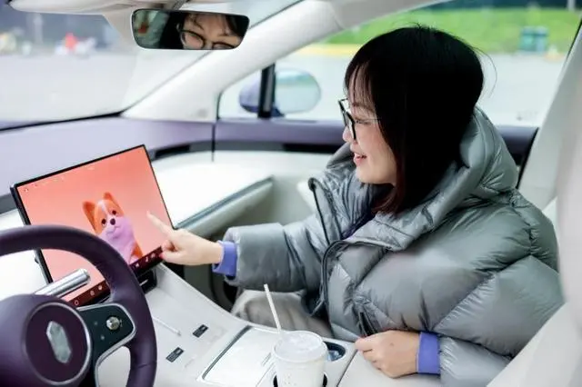 智界亮相中国年度车双城盛典 品牌2.0实力获专业媒体集中检验 智界亮相中国年度车双城盛典 品牌2.0实力获专业媒体集中检验