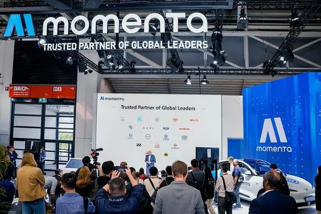 Momenta亮相IAA2025慕尼黑车展 全球合作再升级 欧盟市场拓展成果丰硕