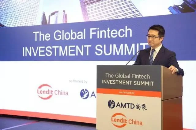 尚乘集团主席兼总裁蔡志坚在“朗迪-尚乘全球金融科技投资峰会”上致辞