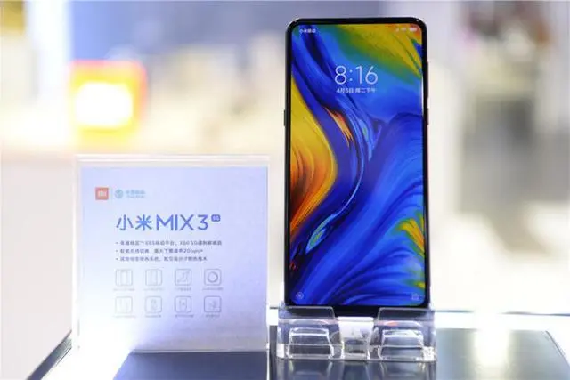 骁龙855跑分基本确定：比麒麟980高这么多，却不怎么吸引人-骁龙第一代芯片
