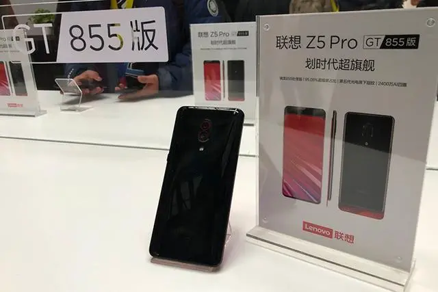 骁龙855跑分基本确定：比麒麟980高这么多，却不怎么吸引人-骁龙第一代芯片