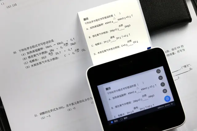 爱上学习这么简单？喵喵机智能错题学习机体验有感
