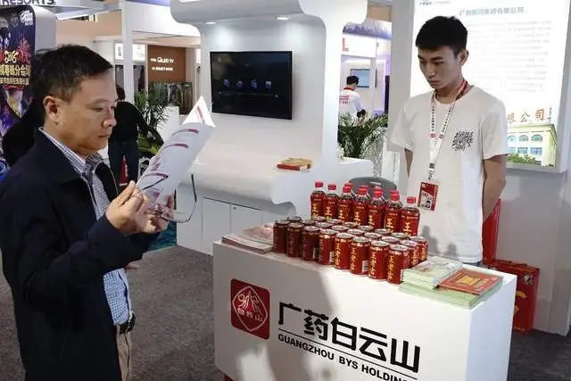 百亿中药巨头白云山沉迷“贴牌”生意：陷虚假宣