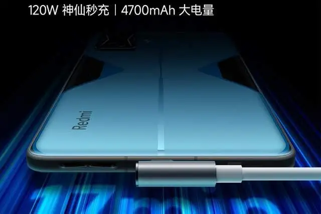 红米K50电竞版卖点汇总：指标全部拉满，这样的游戏旗舰值多少钱-红米k50game上市时间和价格
