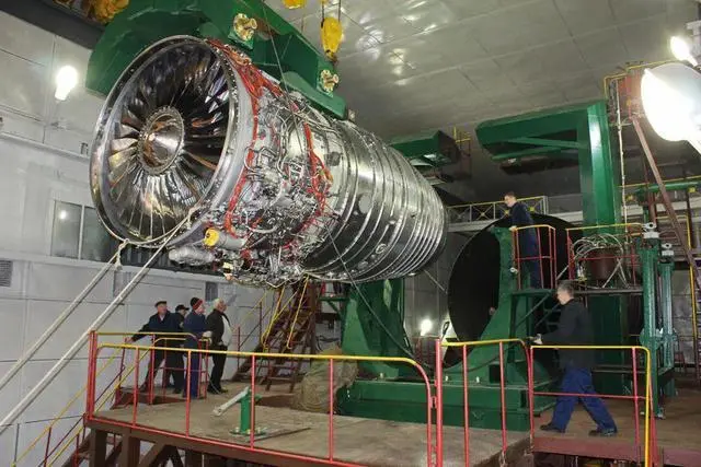NK-32