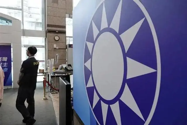 郑丽文今就任党主席,国民党财报负债逾21亿新台币