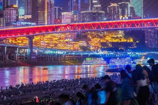 图源：重庆市文化旅游委