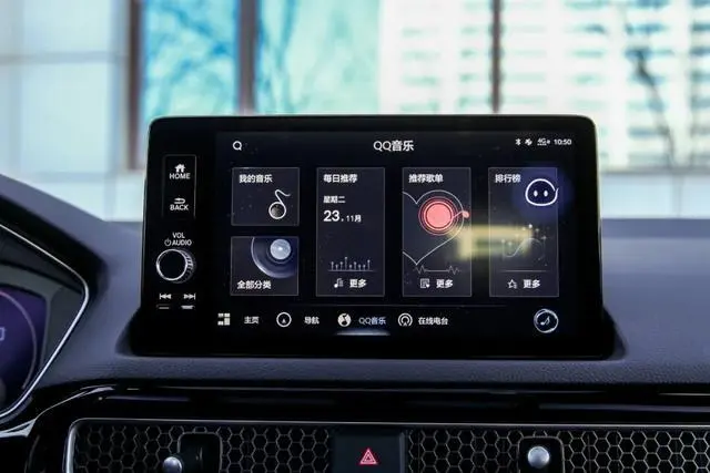 大模型上车再掀热潮:是AI革命,还是内卷新噱头_快讯_第2张_纵横网 大模型上车再掀热潮:是AI革命,还是内卷新噱头_https://www.izongheng.net_快讯_第2张