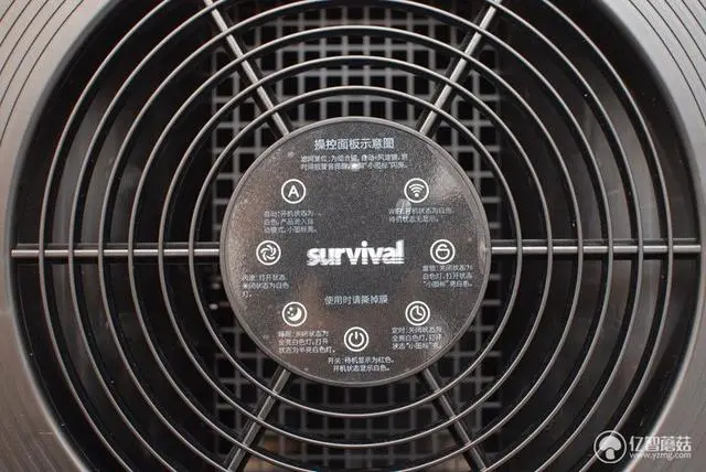 专为中国环境制造好空气的净化器——Survival森晨S80空气净化器-森晨官网